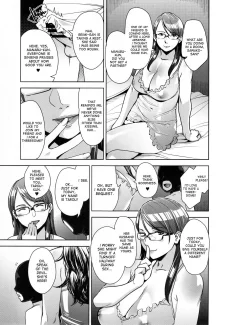 Strange Wife- Sugi G (28)