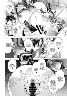Strange Wife- Sugi G (33)