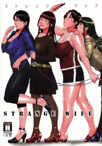 Strange Wife by Sugi G