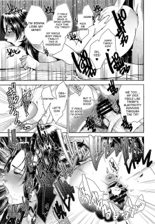 Strange Wife- Sugi G (36)