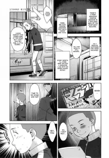 Strange Wife- Sugi G (4)