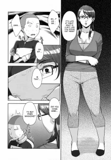 Strange Wife- Sugi G (5)