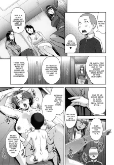Strange Wife- Sugi G (8)