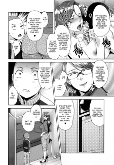 Strange Wife- Sugi G (9)