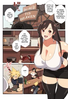 Tifa’s special Cocktail! by Nisego (3)