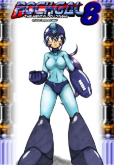 [VCampan] Rock-Gal Comic 8