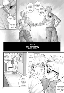 [Aarokira] Bee Patient0017