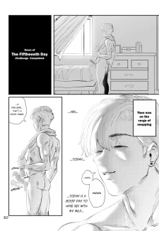 [Aarokira] Bee Patient0023