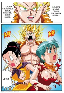 Dragon Ball H Sex Sayan! (Dragon Ball Z) (4)