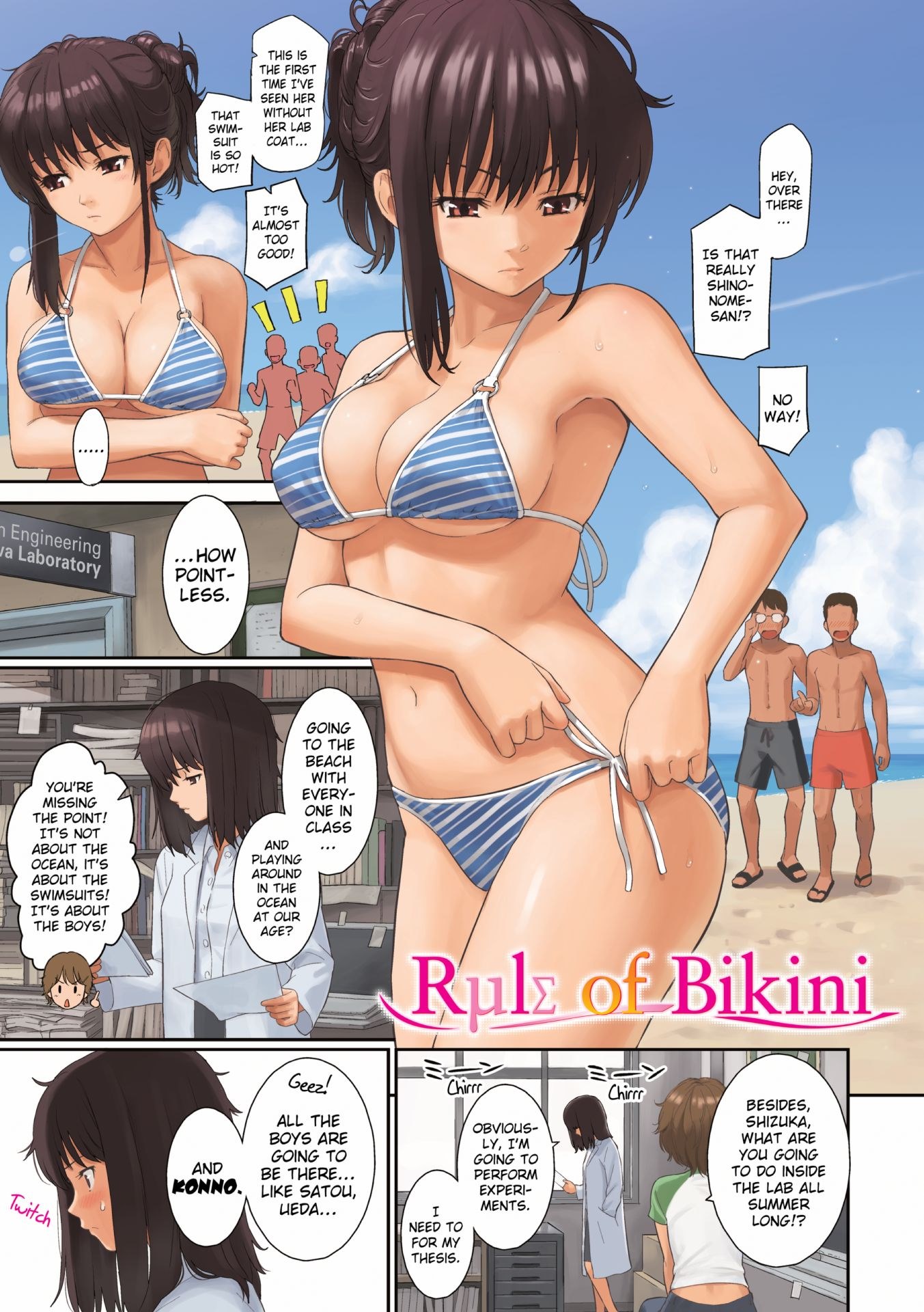 Bikini nhentai