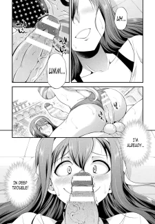 [Kaguya] Futanarijima ~The Queen of Penis0004