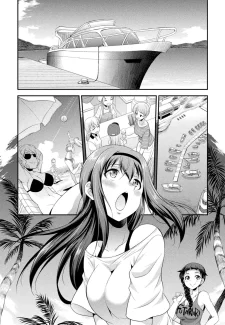 [Kaguya] Futanarijima ~The Queen of Penis0010