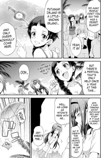 [Kaguya] Futanarijima ~The Queen of Penis0011