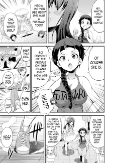 [Kaguya] Futanarijima ~The Queen of Penis0013