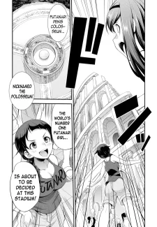 [Kaguya] Futanarijima ~The Queen of Penis0014
