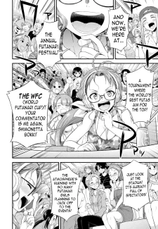[Kaguya] Futanarijima ~The Queen of Penis0016