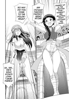 [Kaguya] Futanarijima ~The Queen of Penis0020