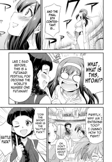 [Kaguya] Futanarijima ~The Queen of Penis0021