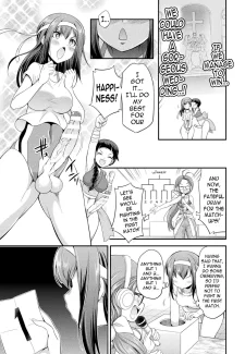 [Kaguya] Futanarijima ~The Queen of Penis0023