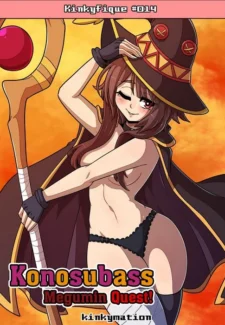 [Kinkymation] Konosubass - Megumin Quest!