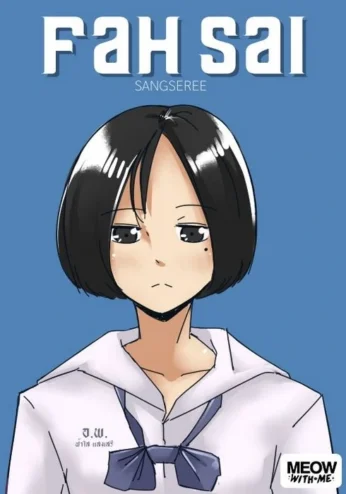 Fah Sai- Meowwithme
