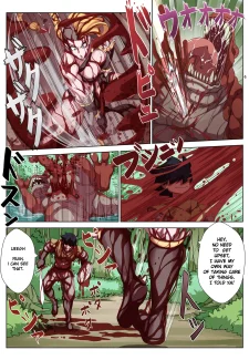 Nisego- Hunting with Hilde (14)