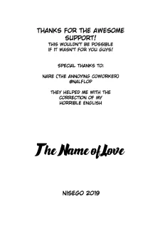 Nisego- The Name of Love (71)