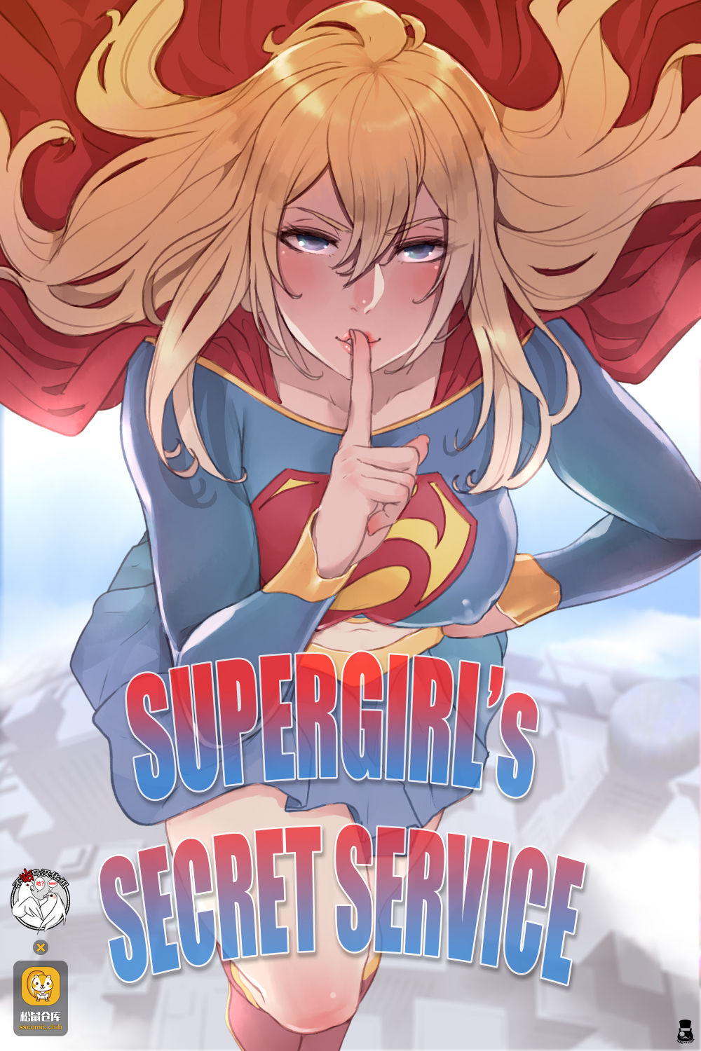 1000px x 1500px - Supergirl's Secret Service- Mr.Takealook (Superman) - Marvel Superheroes XXX