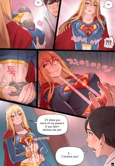 Supergirl’s Secret Service- Mr (3)