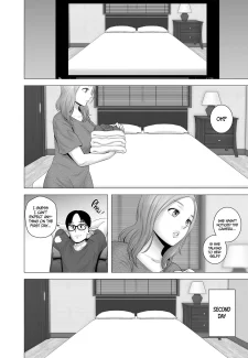 Yamakumo – Untitled Document (16)