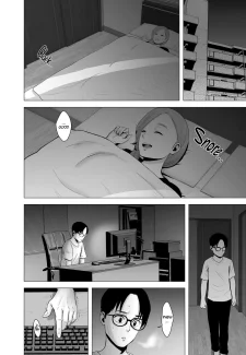 Yamakumo – Untitled Document (24)