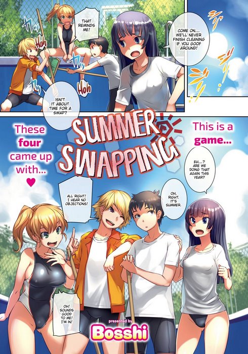 Summer Swapping- Bosshi
