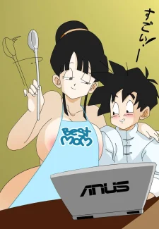 Botbot – Dragon Ball Yamete – Best Mom (1)