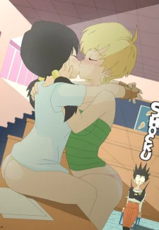[Botbot] Dragon Ball Yamete- Romantic Hentai Comedy0033