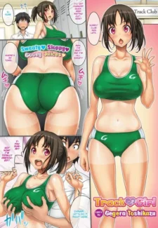 Track Girl- Gegera Toshikazu Gegera Toshikazu - Track Girl (Ilikecomix Cover)