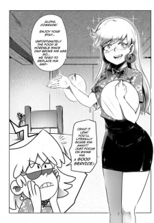 Jcm2 – The Lewd House 2 – Leniservice (3)