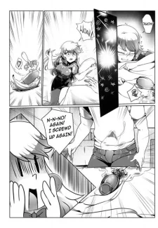 Jcm2 – The Lewd House 2 – Leniservice (5)