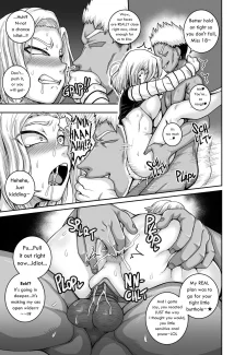 Juna Juna Juice – The Lady Android who Lost to Lust (16)
