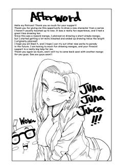 Juna Juna Juice – The Lady Android who Lost to Lust (35)