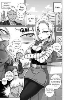 Juna Juna Juice – The Lady Android who Lost to Lust (4)