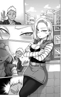 Juna Juna Juice – The Lady Android who Lost to Lust (48)