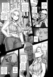 Juna Juna Juice – The Lady Android who Lost to Lust (6)
