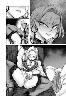Juna Juna Juice – The Lady Android who Lost to Lust (67)