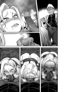 Juna Juna Juice – The Lady Android who Lost to Lust (68)