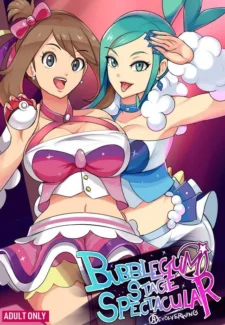 Revolverwingstudio - Bubblegum Stage Spectacular