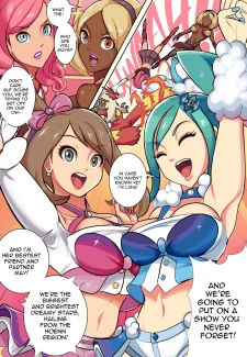 Revolverwingstudio – Bubblegum Stage Spectacular (4)