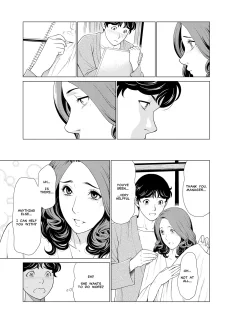 Takasugi Kou – Women Of Sunrise Manor (11)