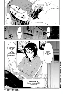 Takasugi Kou – Women Of Sunrise Manor (20)