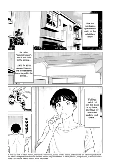 Takasugi Kou – Women Of Sunrise Manor (6)