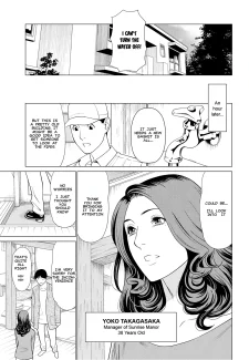 Takasugi Kou – Women Of Sunrise Manor (7)